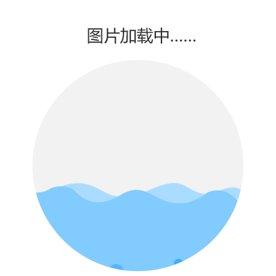 玉汤泉洗浴招聘